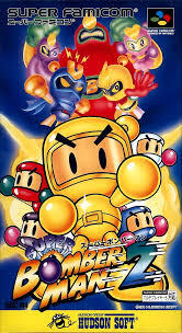 Super Bomberman 2 Super Bomberman 2